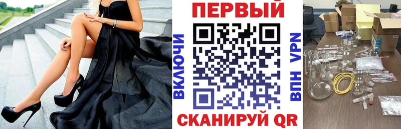 АМФ Розовый  Верхняя Пышма 