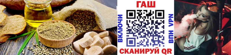 Печенье с ТГК конопля  наркотики  мега ссылка  Верхняя Пышма 