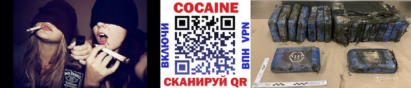 Cocaine 98% Верхняя Пышма