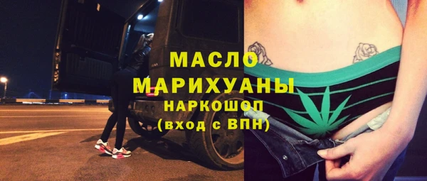 спиды Беломорск