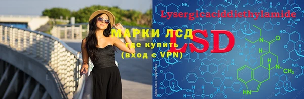 спиды Беломорск