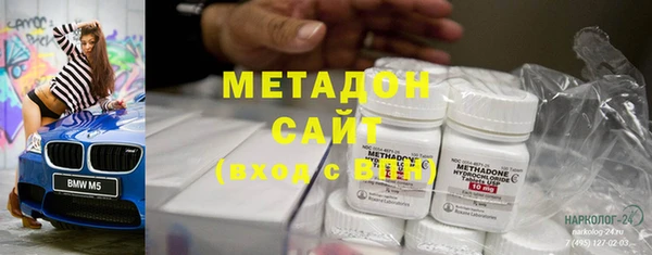 МДПВ Белоозёрский