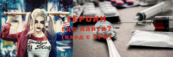 спиды Беломорск