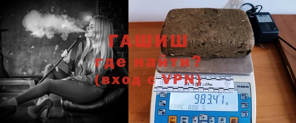 МДПВ Белоозёрский