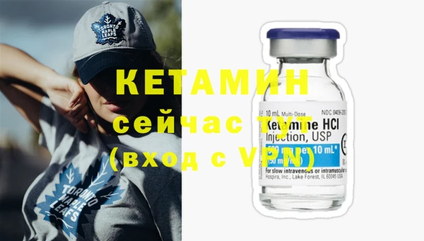 МДПВ Белоозёрский