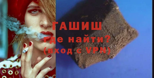 спиды Беломорск