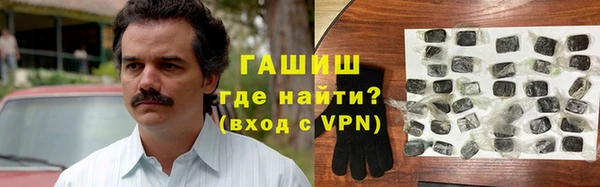 твердый Белокуриха