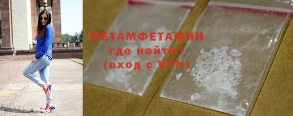 МДПВ Белоозёрский