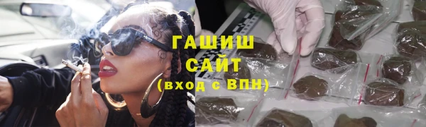 МДПВ Белоозёрский
