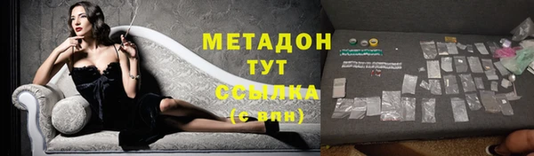 мяу мяу мука Нягань