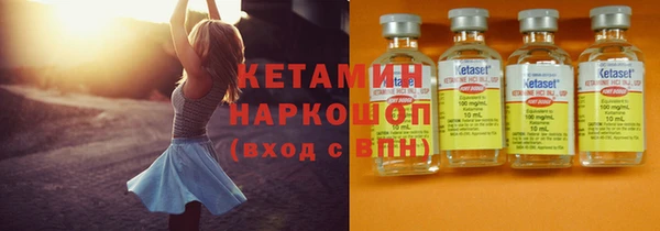 спиды Беломорск
