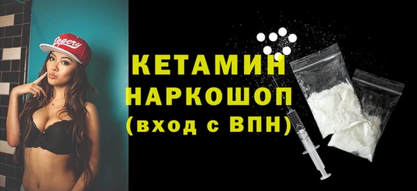 спиды Беломорск