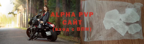 скорость mdpv Нязепетровск