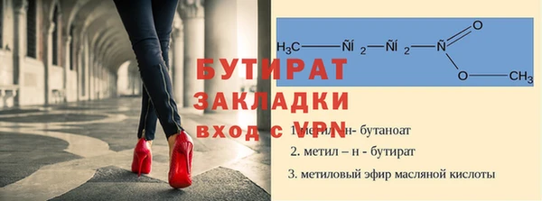 МДПВ Няндома