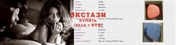 твердый Белокуриха