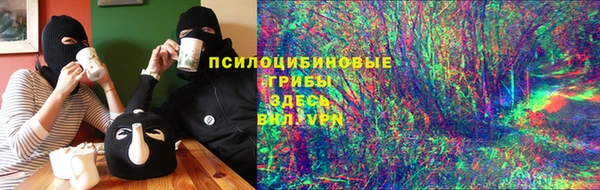 МДПВ Белоозёрский
