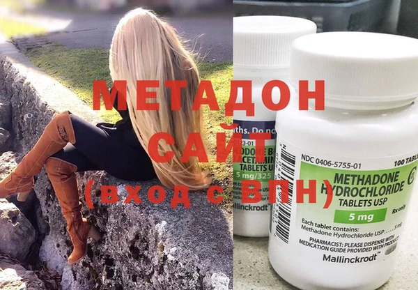 спиды Беломорск