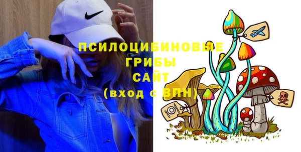 спиды Беломорск