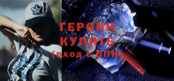 спиды Беломорск