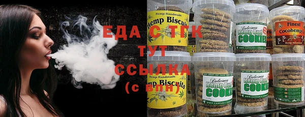 МДПВ Белоозёрский