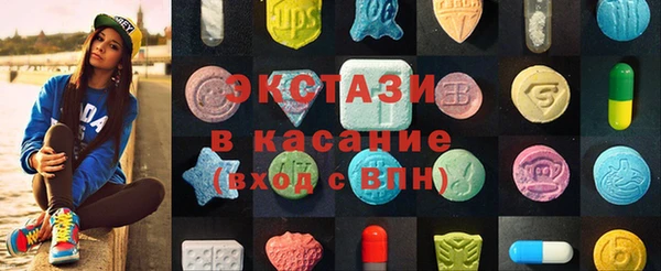 МДПВ Белоозёрский