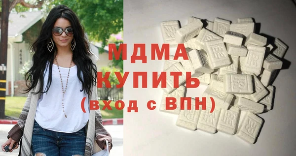 МДПВ Белоозёрский