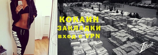 МДПВ Белоозёрский