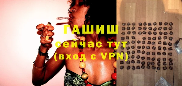 МДПВ Белоозёрский