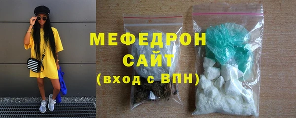 твердый Белокуриха