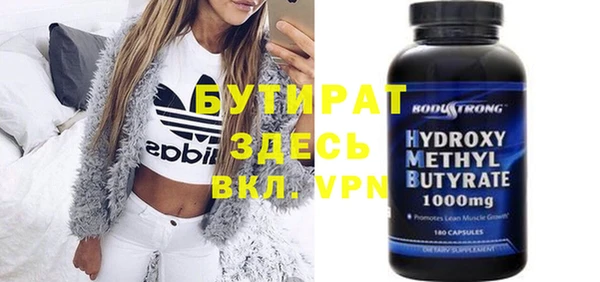 МДПВ Белоозёрский