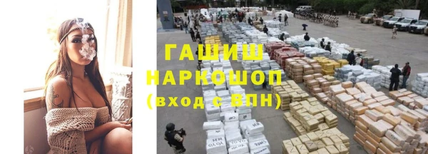 спиды Беломорск