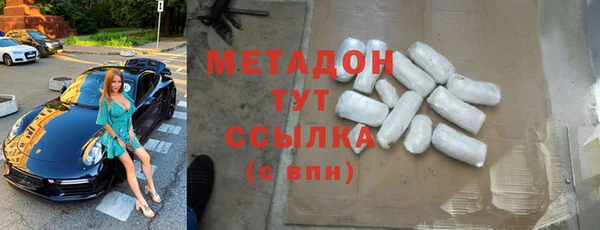 МДПВ Белоозёрский
