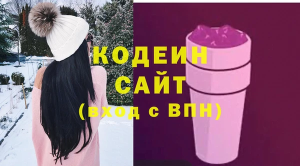 спиды Беломорск