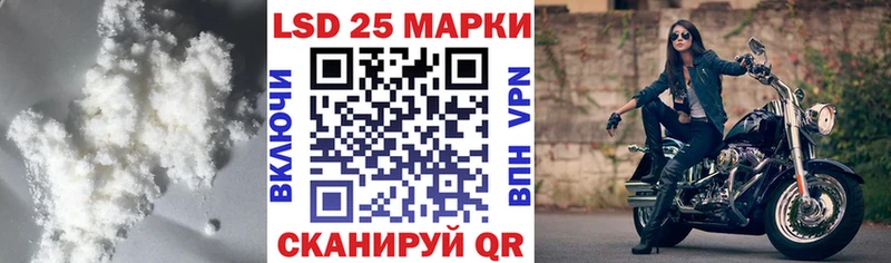 Лсд 25 экстази кислота  кракен   Верхняя Пышма 