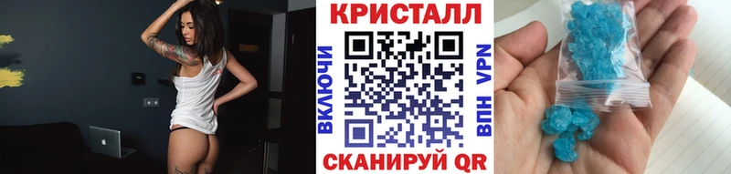 Первитин Декстрометамфетамин 99.9%  Верхняя Пышма 